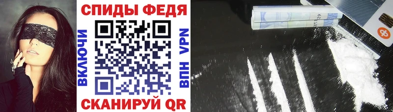 АМФЕТАМИН Розовый  Купить где  Семилуки 