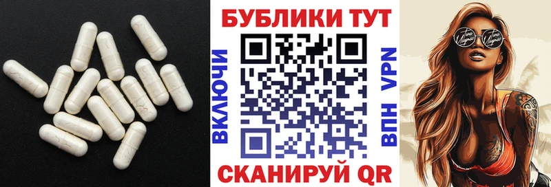 Купить где  Семилуки  Ecstasy Philipp Plein 