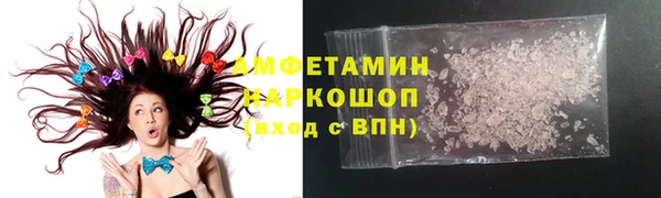 мяу мяу мука Арсеньев