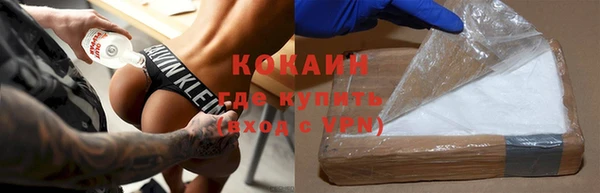 первитин Аркадак