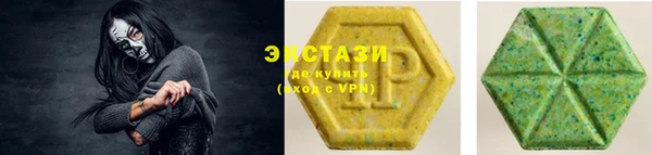 первитин Аркадак