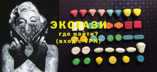мяу мяу мука Арсеньев