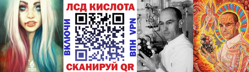 Марки NBOMe 1,8мг  Купить закладки  Семилуки 