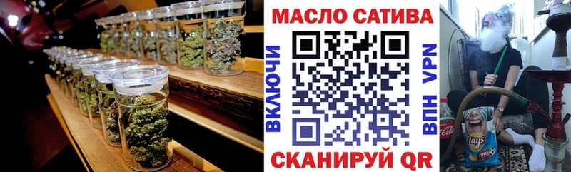 Дистиллят ТГК Wax Купить где Семилуки